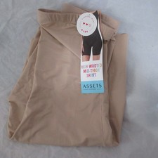 NWT Assets by Spanx 10175R Nude Shaping High Waisted Mid Thigh Short Size 1X
