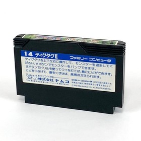 Famicom Dig Dug II Box theory Damaged Operation confirmed Namco Nintendo