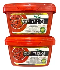 Jay One Fermented Red Chili Paste - 1.1lb 2 Pack - Free Ship