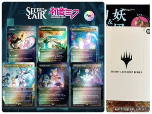 Hatsune Miku Digital Sensation | eBay