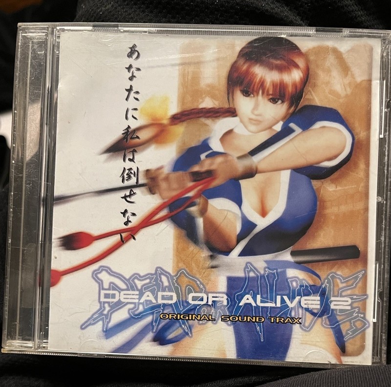 Dead or Alive 2 OST EX Cond. CD and Book Only Japanese Import Soundtrack CD Rare