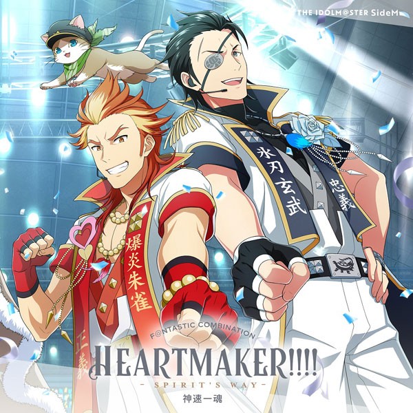 CD Beit Shinsoku Ikkon / THE IDOLM@STER SideM HEARTMAKER
