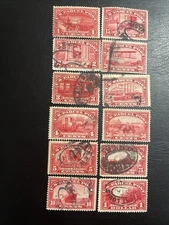 1912-13 United States Q1~Q12 Parcel Post Complete Set, Used, SCV - $207
