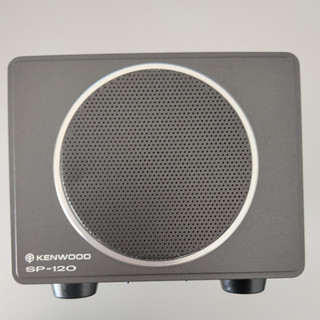 Kenwood SP 120 External Speaker ham radio etc.
