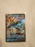 Empoleon V SWSH108 Black Star Promo Full Art Holo Pokémon TCG 