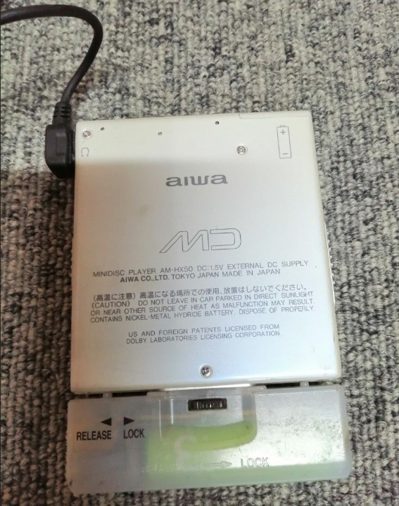 AIWA AM-HX50 アイワポータブル　MDプレーヤー　(動作品） Yahoo!オークション -「am-hx50」の落札相場・落札価格