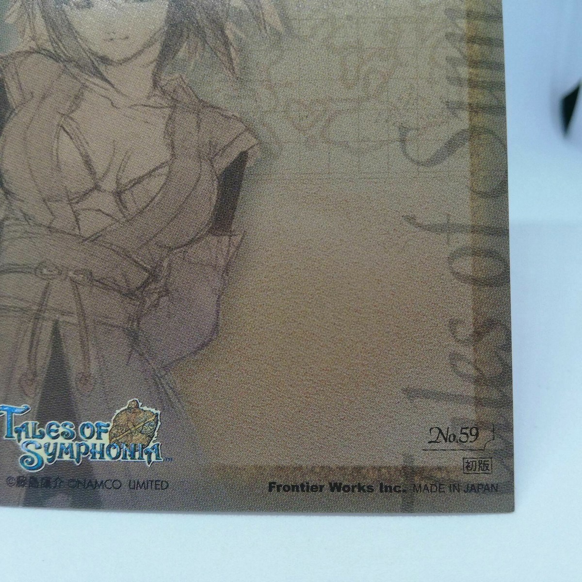 Shihna No.59 Tales of Symphonia card Namco made in Japan