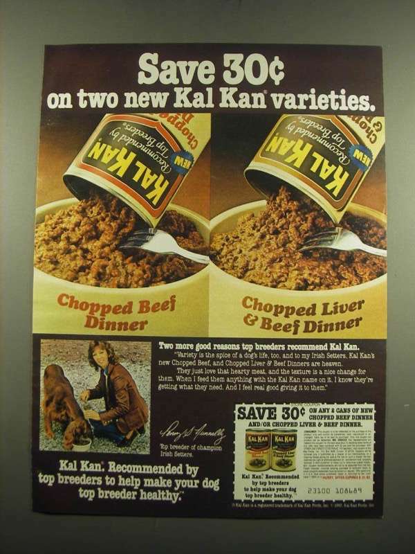 Ad - Two New Varieties