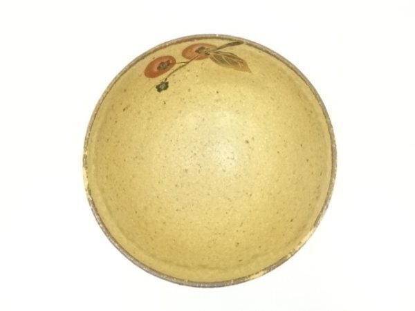 DISH// まとめ売り Vintage Chubu China Occupied Japan Painted 3D Leaf Trinket