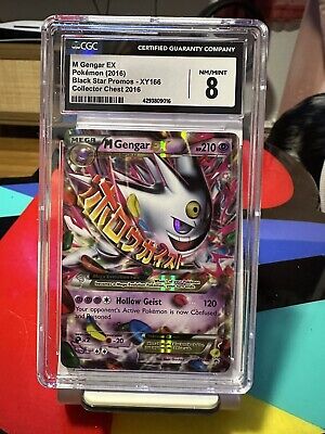 Mega Gengar EX XY166 Full Art Black Star Promo Foil Pokemon Card Mint