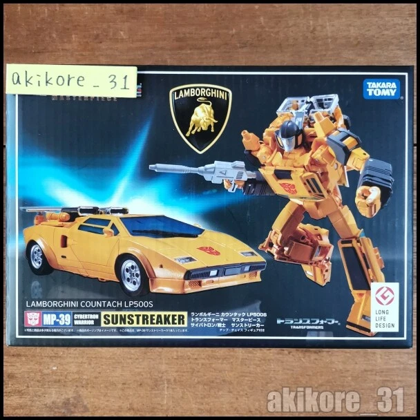 Transformers Masterpiece MP-39 Sunstreaker Takara Tomy Action Figure - Image 4 of 4