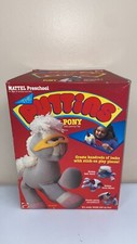 1986 Mattel The Puttins PONY Soft Activity Toy Vintage Preschool Toddler Toy