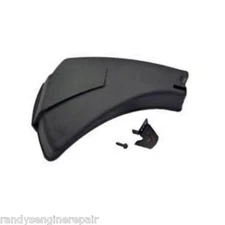 GRASS GUARD 530071328 CRAFTSMAN 358794220 358794221 358794250 358794251 PP033 +