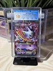 Pokemon Center Promo SHINY Mega Gengar EX Card 079/Xy-p PERFECT 10 Grade POP 1