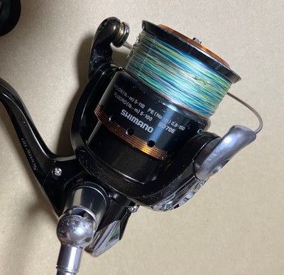 Shimano Soare BB 2500HGS Spinning Reel Light Game Fishing Reel | eBay