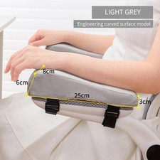 Office Game Chair Armrest Pad Elbow Pillow Comfortable Support Cushion PU Foam