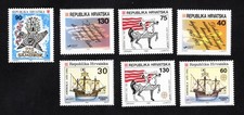 Croatia 1992 set of stamps Mi# 209-215 MH CV=7.6$