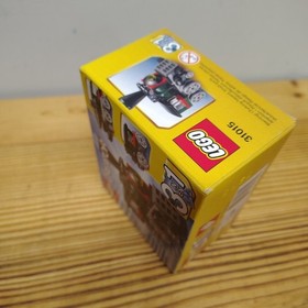 Lego Creator 3 In 1 Emerald Express Train 31015 Railroad RETIRED 56 Pieces