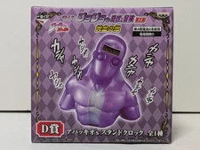 JoJo’s Bizarre Adventure Abbacchio Moody Blues Part 5 Clock Ichiban Kuji Prize D