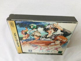 Friends: Seishun no Kagayaki SS SEGA SATURN with Obi, Postcard,Flyer