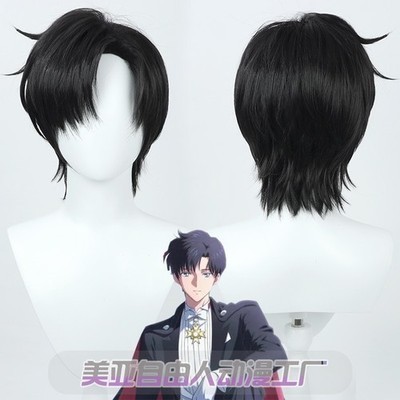 Sailor Moon Chiba Mamoru Cosplay Perücke kurz schwarz hitzebeständig Kunsthaar