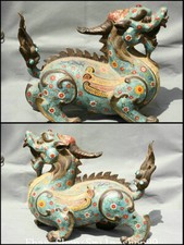 19.2" Old Dynasty Purple Bronze Cloisonne Enamel Dragon Beast Kylin Statue Pair