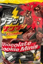 Japanese Black Thunder Chocolate cookie mini, 866g, 1lbs 14.5oz, Value Pack