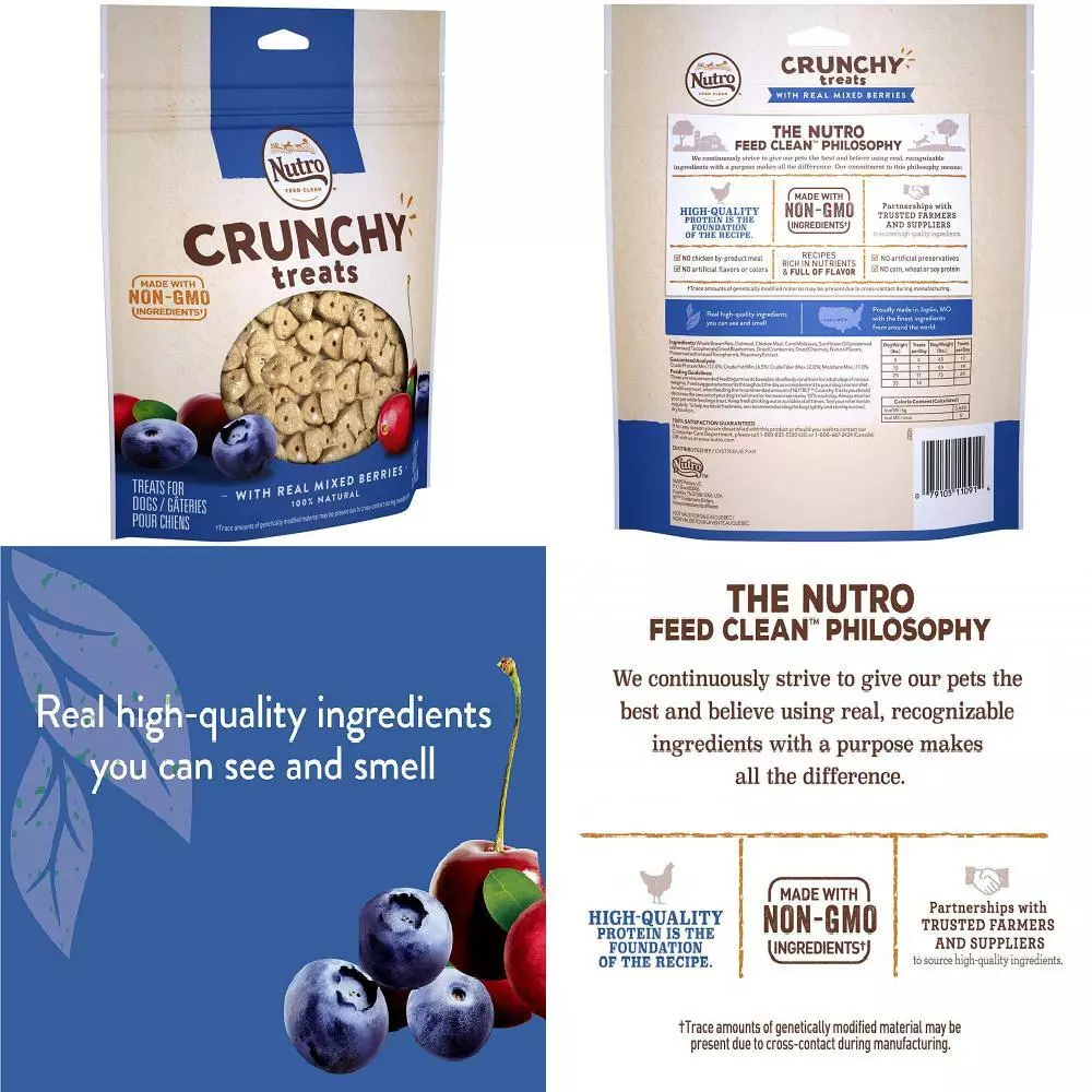 Nutro online puppy treats