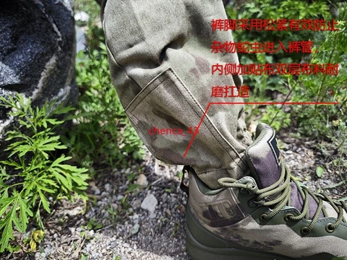 GORKA-5 Russian Special Forces Combat Suit Camouflage Uniform Coat Jacket Pants image 14