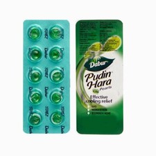 Dabur Pudin Hara Pearls Capsula un rimedio ayurvedico per la salute dello stomaco spedizione gratuita