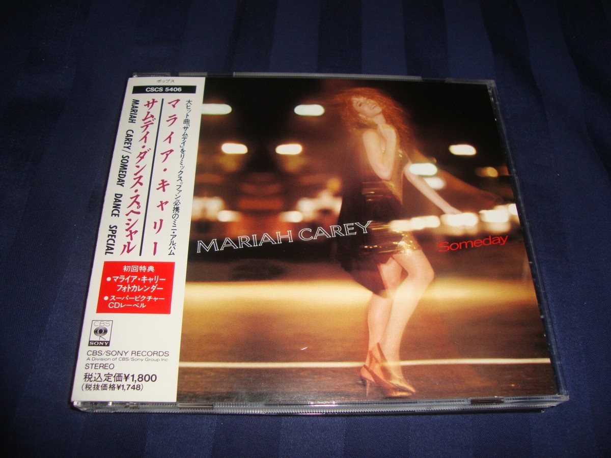 Mariah Carey Someday Dance Special Japan CD Calendar Sticker