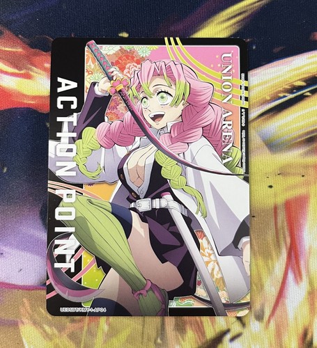 Demon Slayer TCG Kartenspiel Sammlung Lot mit Folien - Bild 7 von 10