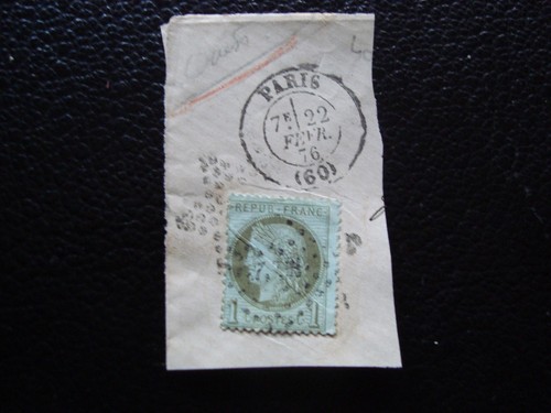 FRANCE - timbre yvert/tellier n° 50 obl (A24) stamp french