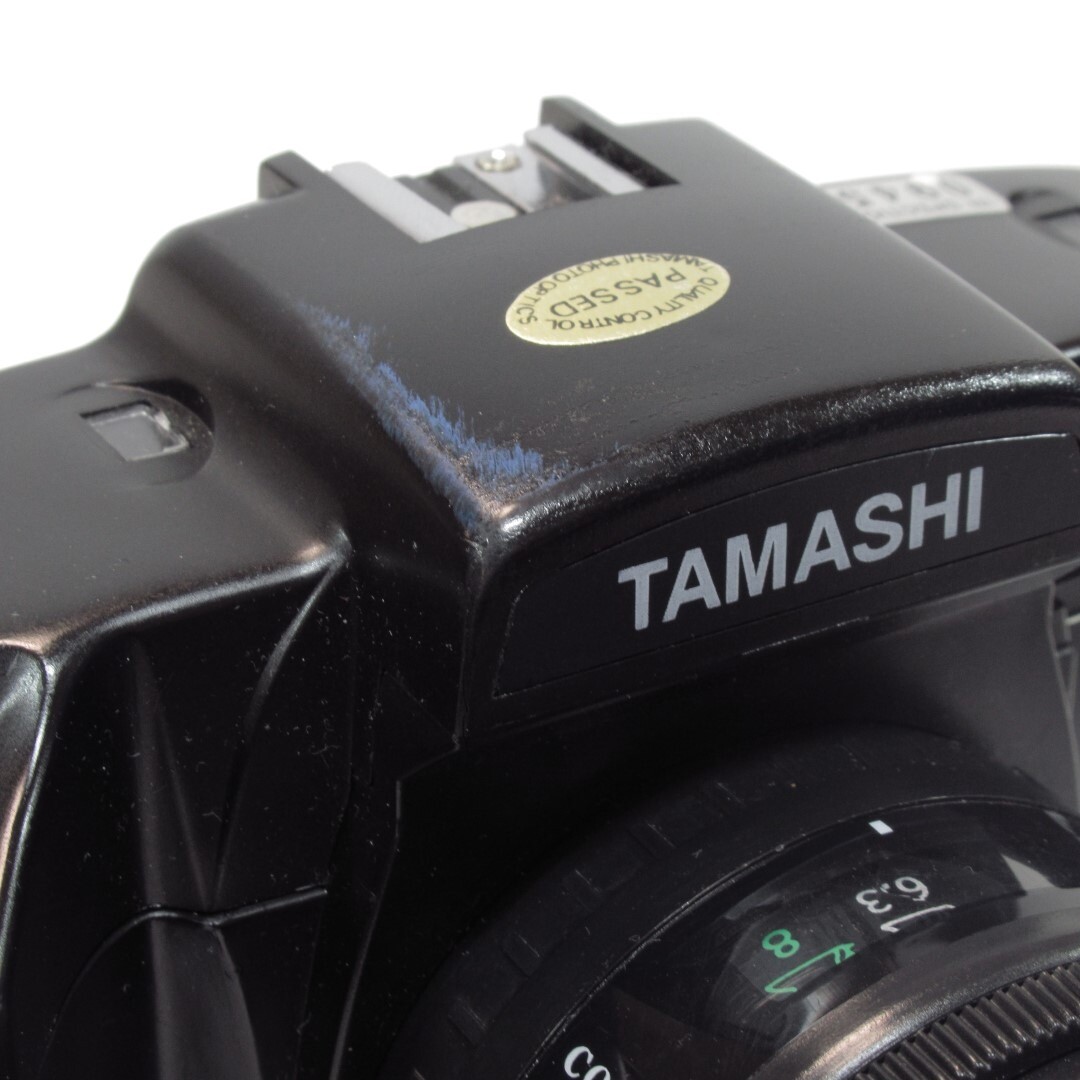 Tamashi FMD System 35mm Roll Film Camera Motor Drive Lomography Plastic