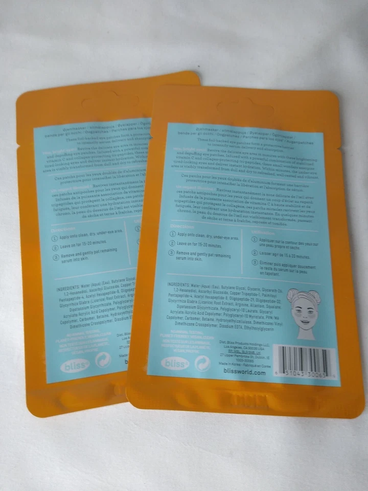 2 Packs Bliss Bright Idea Eyes Holographic Foil Eye Patches Lot Ships FREE - Image 2 of 4