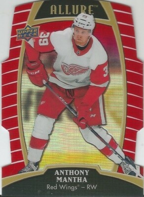 Anthony Mantha Detroit Red Wings 2019-20 Upper Deck Allure RED RAINBOW 6