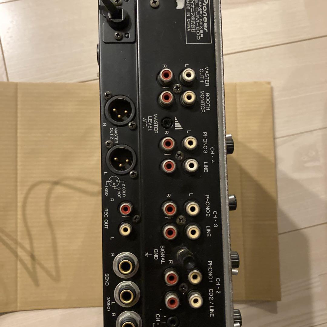 Pioneer DJ Mixer DJM-600 Professional Mixer 4-channel Silver Pioneer DJ Mixer DJM-600 Professional Mixer 4-channel Silver