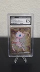 New ListingMew EX 205/165 SV: Scarlet & Violet 151 (English) Gold Metal Card CGC 9.5