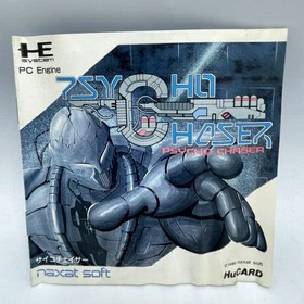 PSYCHO CHASER PC Engine Hu CARD Japan Import Free shipping FedEx DHL Tested