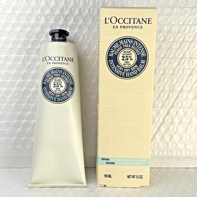 L'OCCITANE SHEA BUTTER 25% INTENSIVE HAND BALM VERY DRY SKIN 150 ML/5.2oz RARE