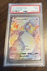2021 Shining Fates Charizard VMAX Shiny Foil SV107/SV122 PSA 9