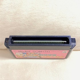 [FC] Famicom Software Downtown Nekketsu Monogatari