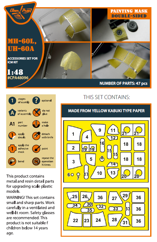 Clear Prop CPA48096 1:48 UH-60A/MH-60L Double-Sided Paint Mask