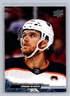 2022-23 Upper Deck #70 Connor McDavid Edmonton Oilers