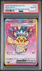 2026 POKEMON ASCENDED HEROES SPECIAL ILLUSTRATION RARE #277 PIKACHU EX PSA 10