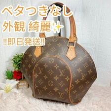 Authentic item excellent condition Louis Vuitton Ellipse PM handbag Monogram LOU