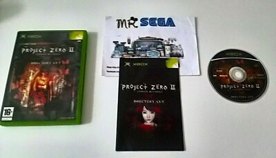 Project Zero 2 Crimson Butterfly Directors Cut für XBOX