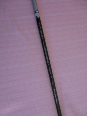 Tensei White AV Raw 75 Stiff Shaft Taylormade R1 M1 M M3 M4 M5 M6 SIM 2 Stealth