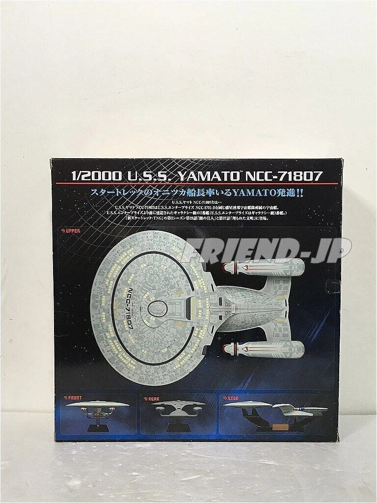 Star Trek U.S.S. YAMATO Enterprise NCC-71807 1/2000 Model LE300