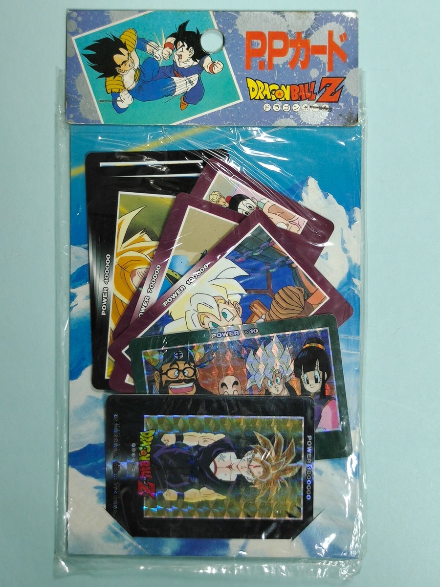 Dragonball Dragon ball Z Power pp 21 Card Set | eBay